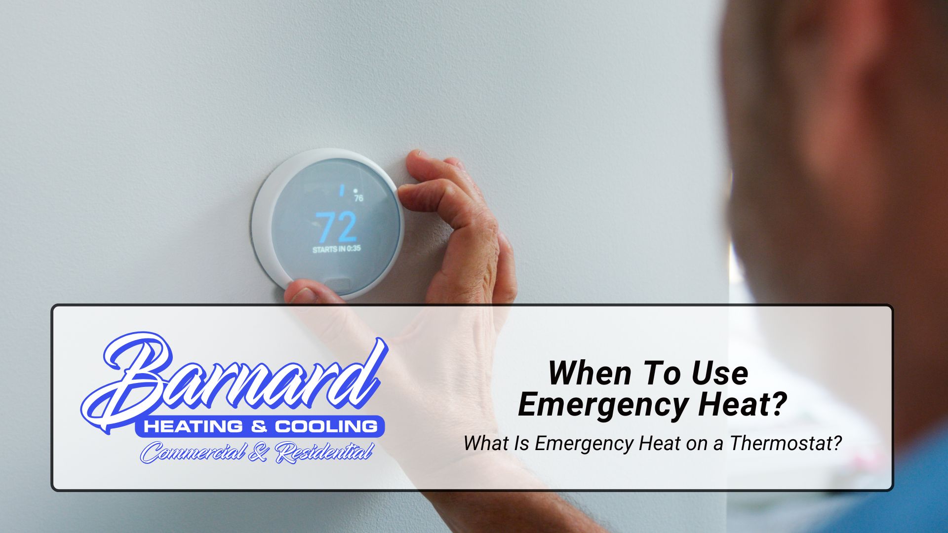When To Use Emergency Heat
